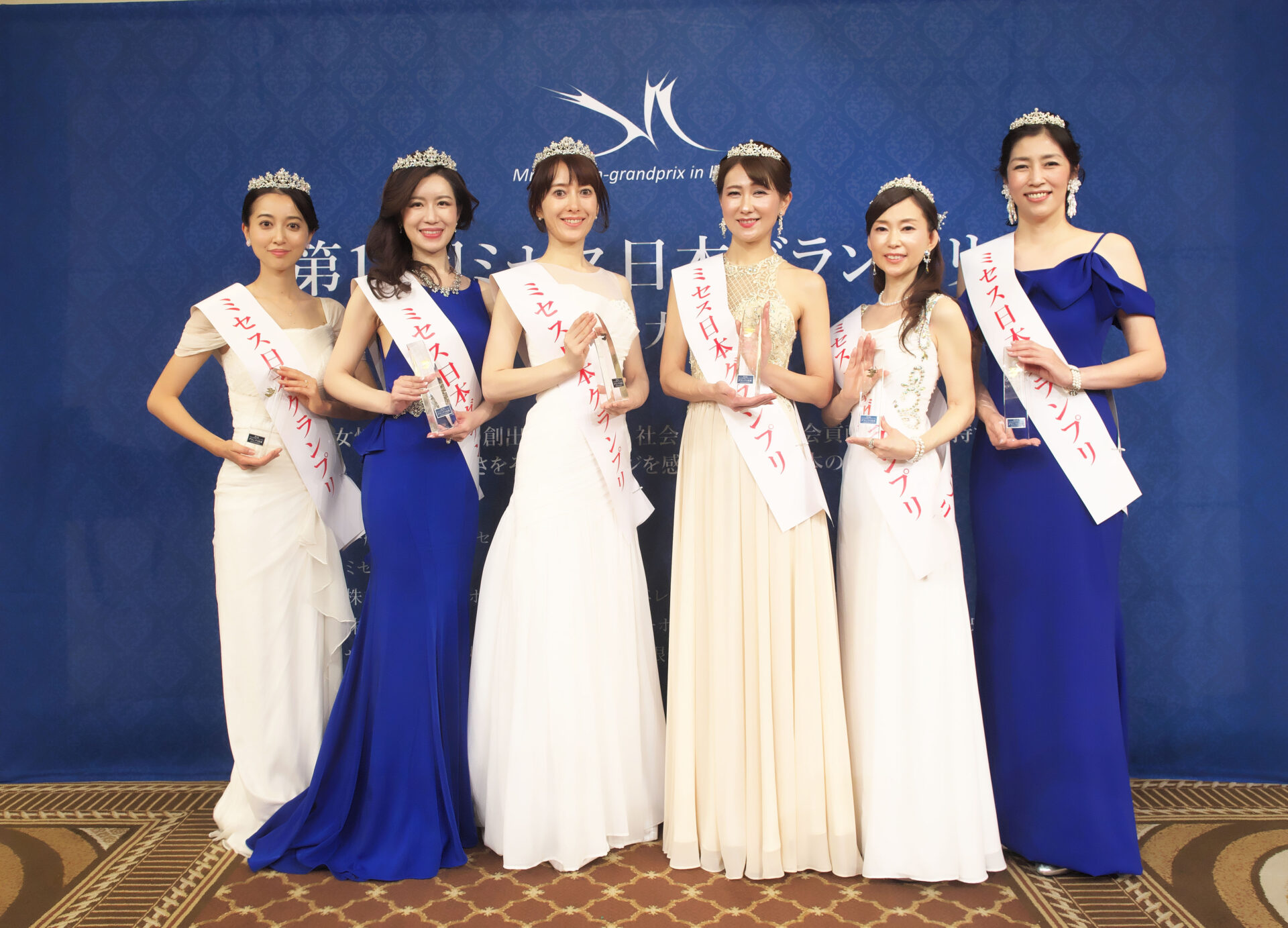 フォトギャラリー | ミセス日本グランプリ